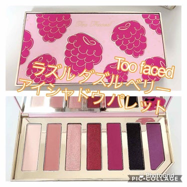 ラズル ダズル ベリー アイシャドウ パレット/Too Faced/パウダーアイシャドウを使ったクチコミ（1枚目）