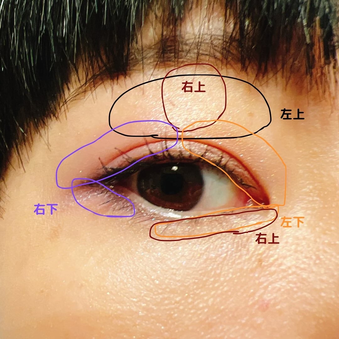 アイシャドウパレット/ILM/アイシャドウパレットを使ったクチコミ(7枚目)