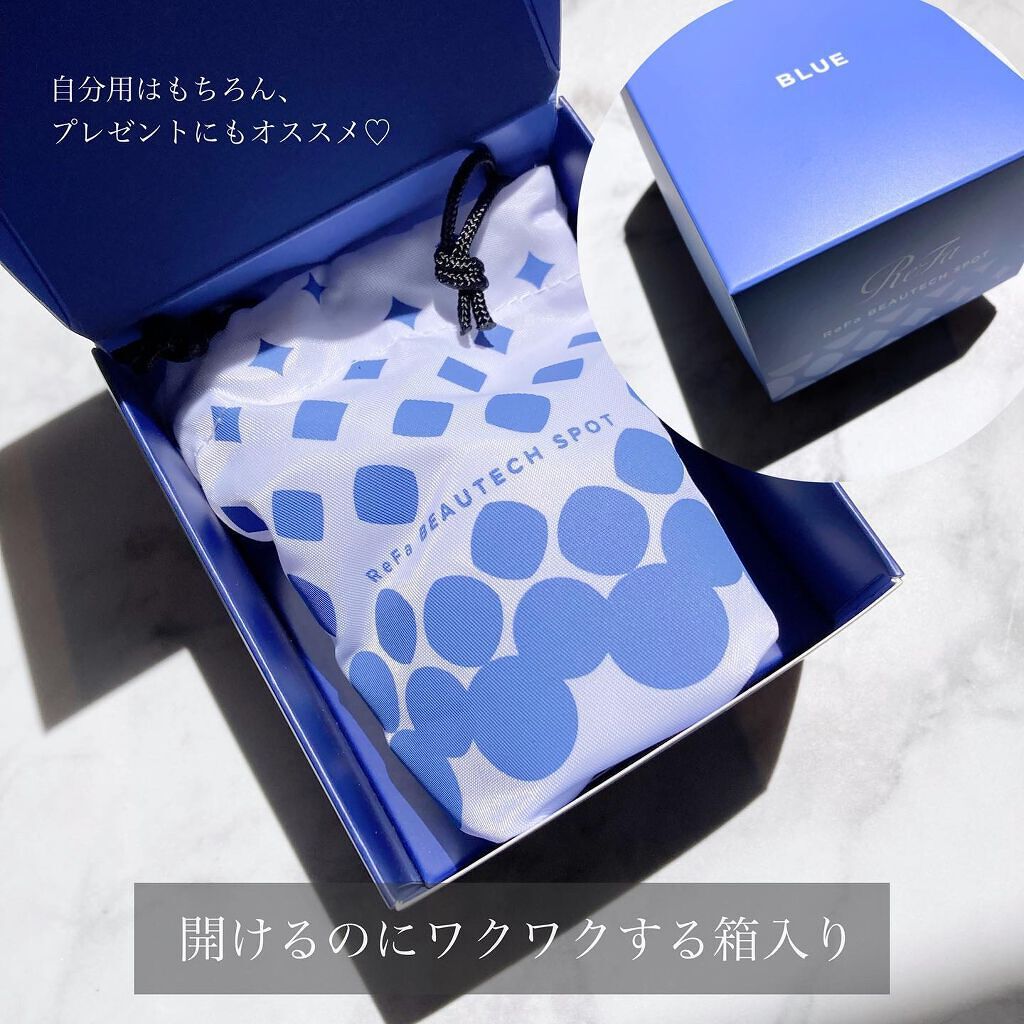 ReFa BEAUTECH SPOT(リファビューティックスポット ブルー) ReFa