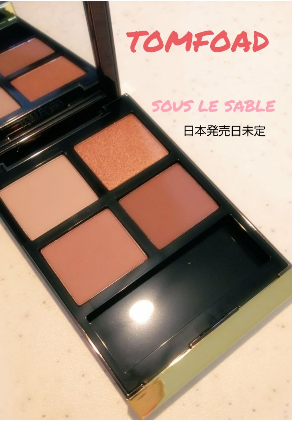 アイ カラー クォード/TOM FORD BEAUTY/アイシャドウパレットを使ったクチコミ(1枚目)