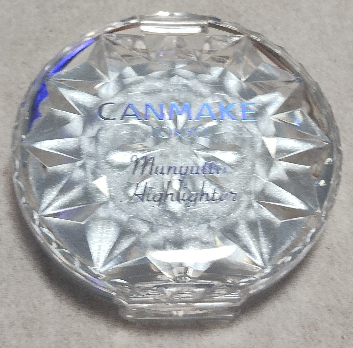 マーメイドスキンジェルUV/キャンメイク/日焼け止めジェルを使ったクチコミ(7枚目)