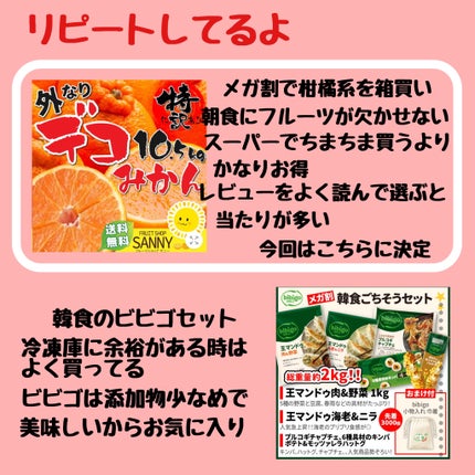 セラムフィット シルキーヌードクッション 23 サンド/ByUR/クッションファンデーションの画像