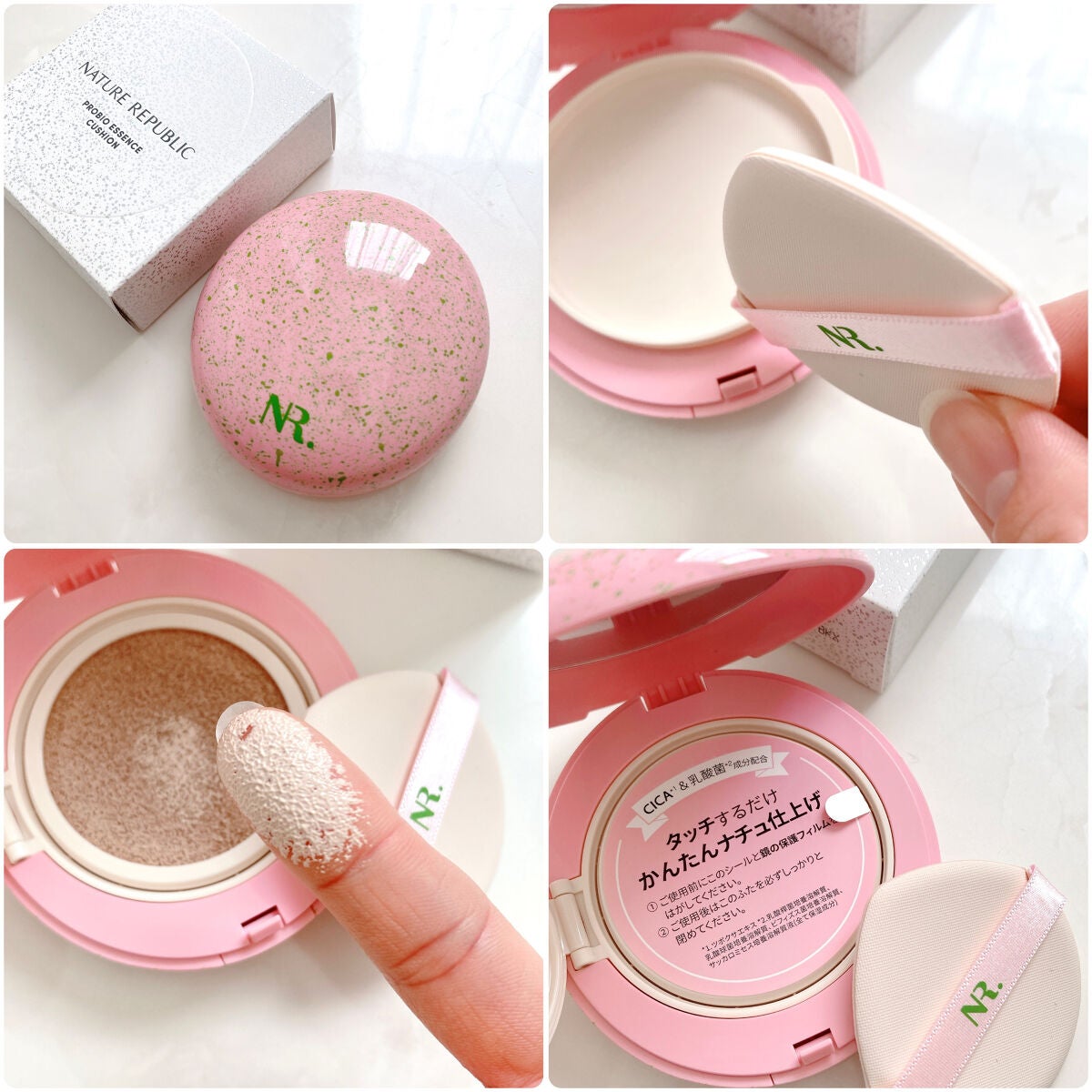 PROBIOエッセンスクッション/ネイチャーリパブリック/クッションファンデーションを使ったクチコミ(4枚目)