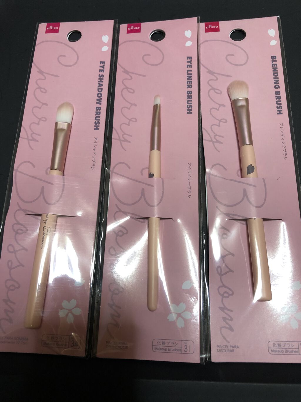 メイクブラシ/DAISO/メイクブラシを使ったクチコミ（2枚目）