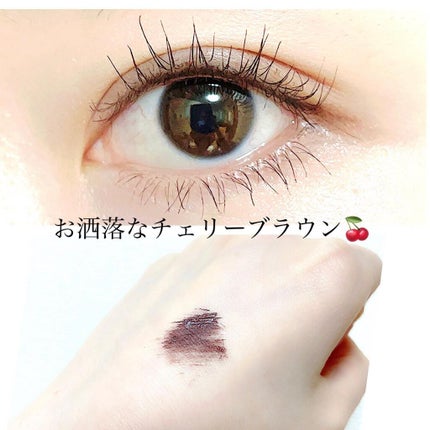 パーフェクトエクステンション マスカラ for カール/D-UP/マスカラを使ったクチコミ(3枚目)