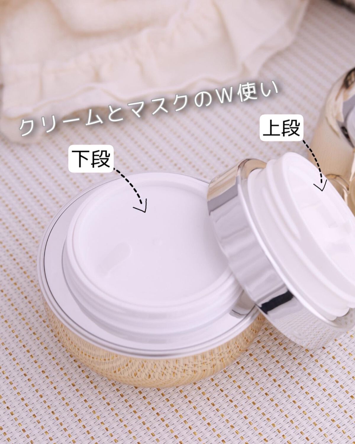 AG アルティメット フェイシャルクリームマスク/AGアルティメット/フェイスクリームを使ったクチコミ（3枚目）