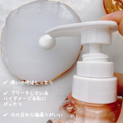 ノンシリコン アミノ酸 シャンプー/コンディショナー 衣薫(ころもかおる)/MOGANS/市販シャンプーを使ったクチコミ(5枚目)