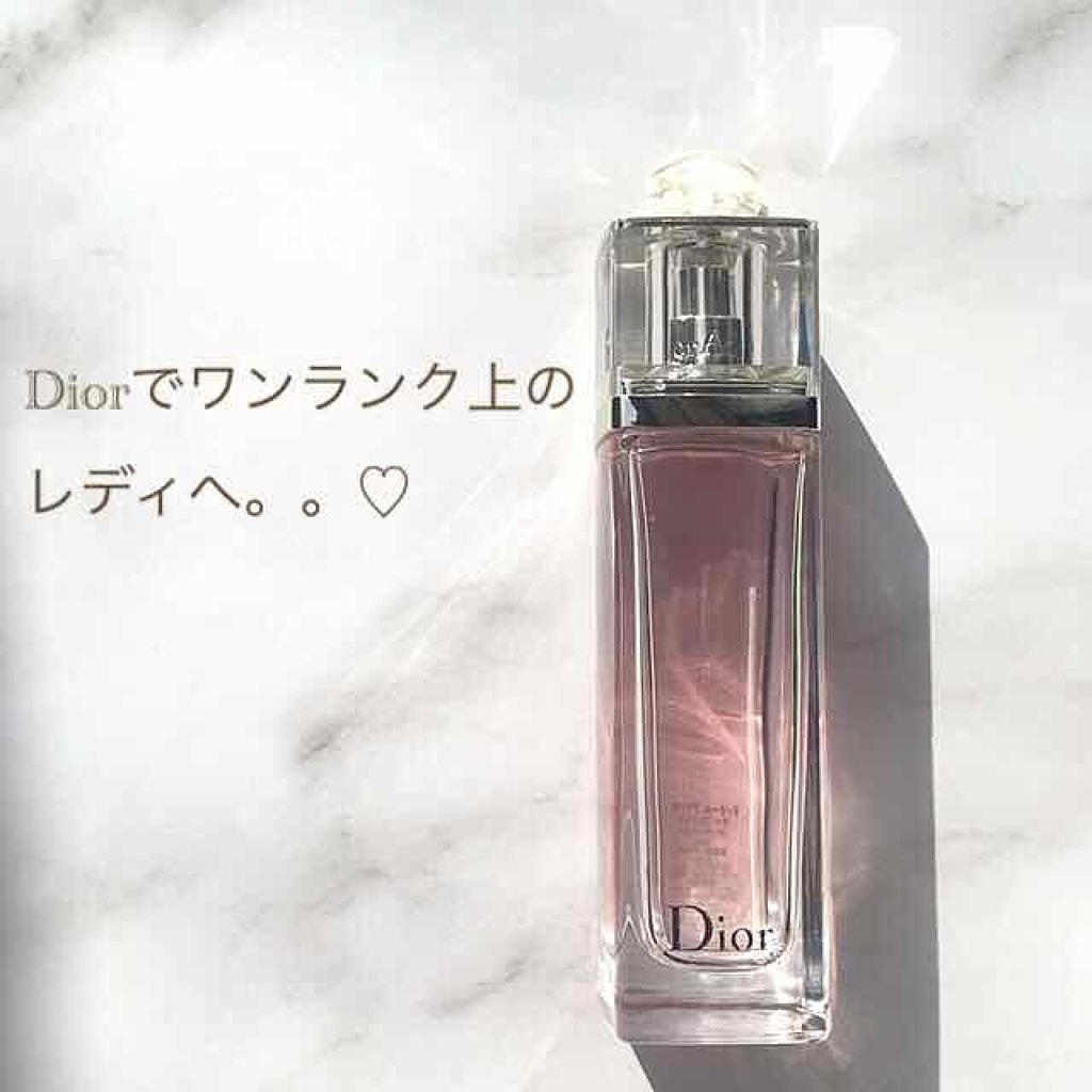ディオール アディクト オー フレッシュ｜Diorの口コミ - 今回紹介するのは、 【Dior】アディクトオーフレッシュ by 羽華【フォロバ