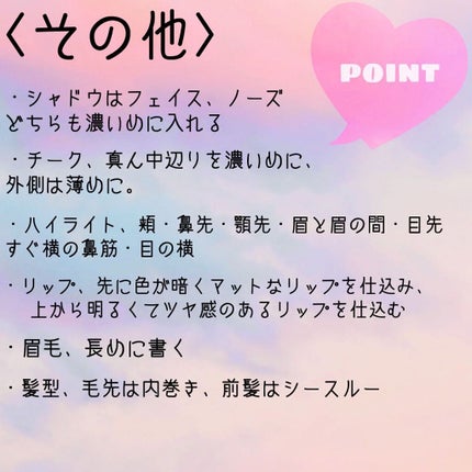 シャドーカスタマイズ/MAJOLICA MAJORCA/単色アイシャドウを使ったクチコミ(4枚目)