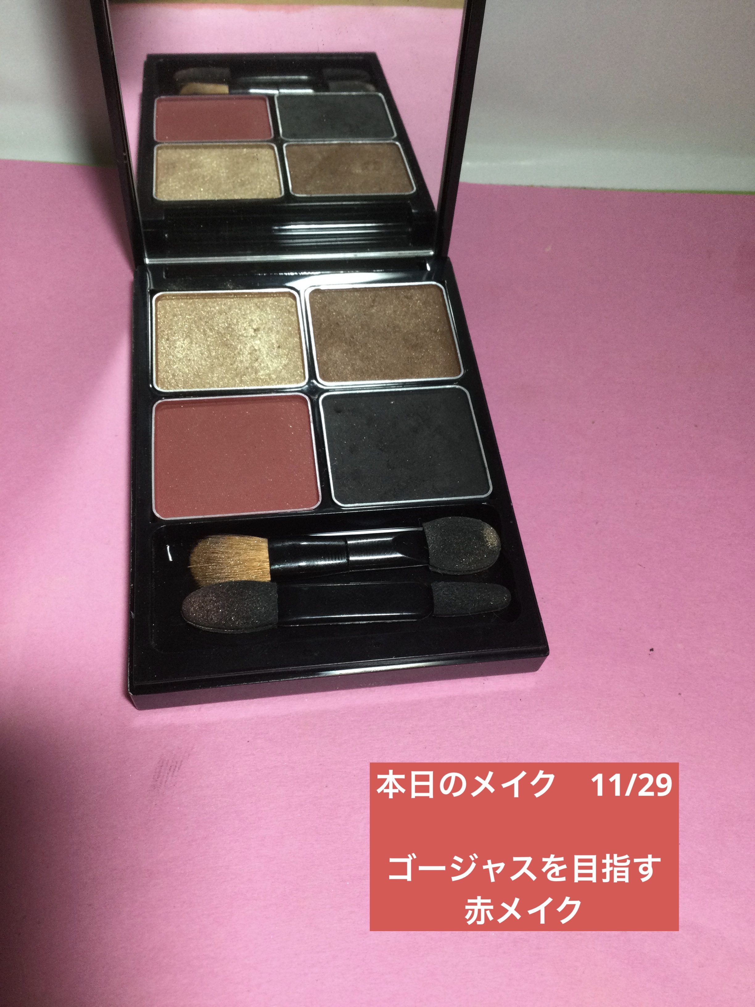 ルージュ クラジュール 01 ドラマティックで存在感のあるレッド/Elégance/口紅を使ったクチコミ（1枚目）