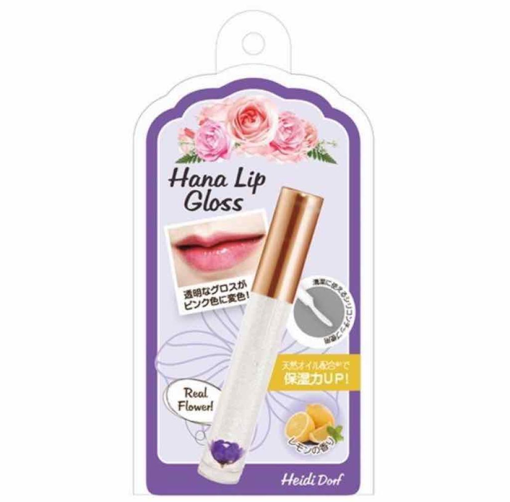 HANA ロゴリップキース 2個