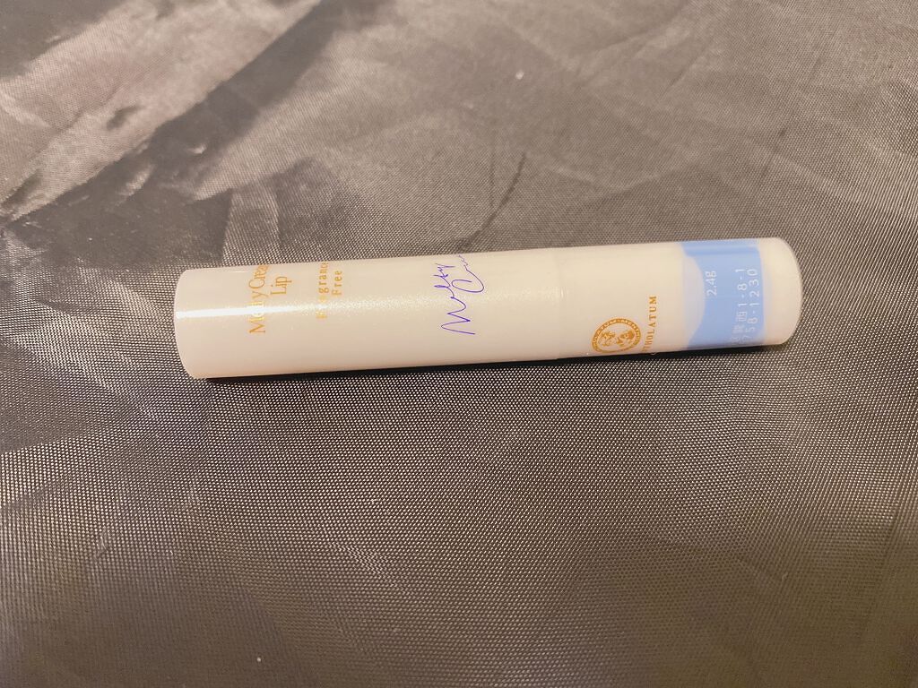 メルティクリームリップ/メンソレータム/リップクリームを使ったクチコミ(1枚目)