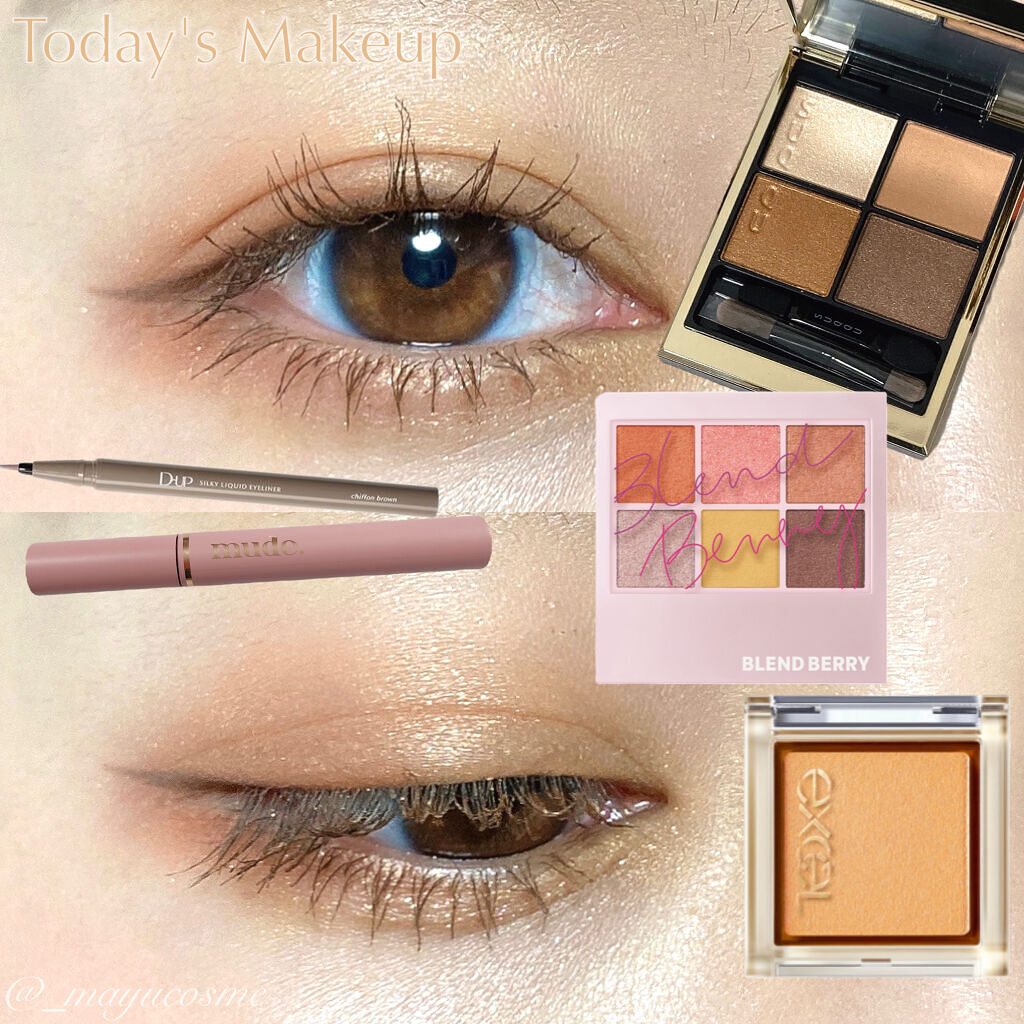 アイプランナー/excel/単色アイシャドウを使ったクチコミ（1枚目）