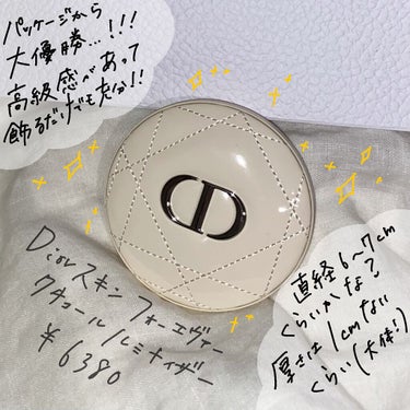 Dior ディオールスキン フォーエヴァー クチュール ルミナイザーのクチコミ「9月に発売されたDIORのハイライター！お誕生日にプレゼントして頂いたものです！載せるのだいぶ.....」（2枚目）