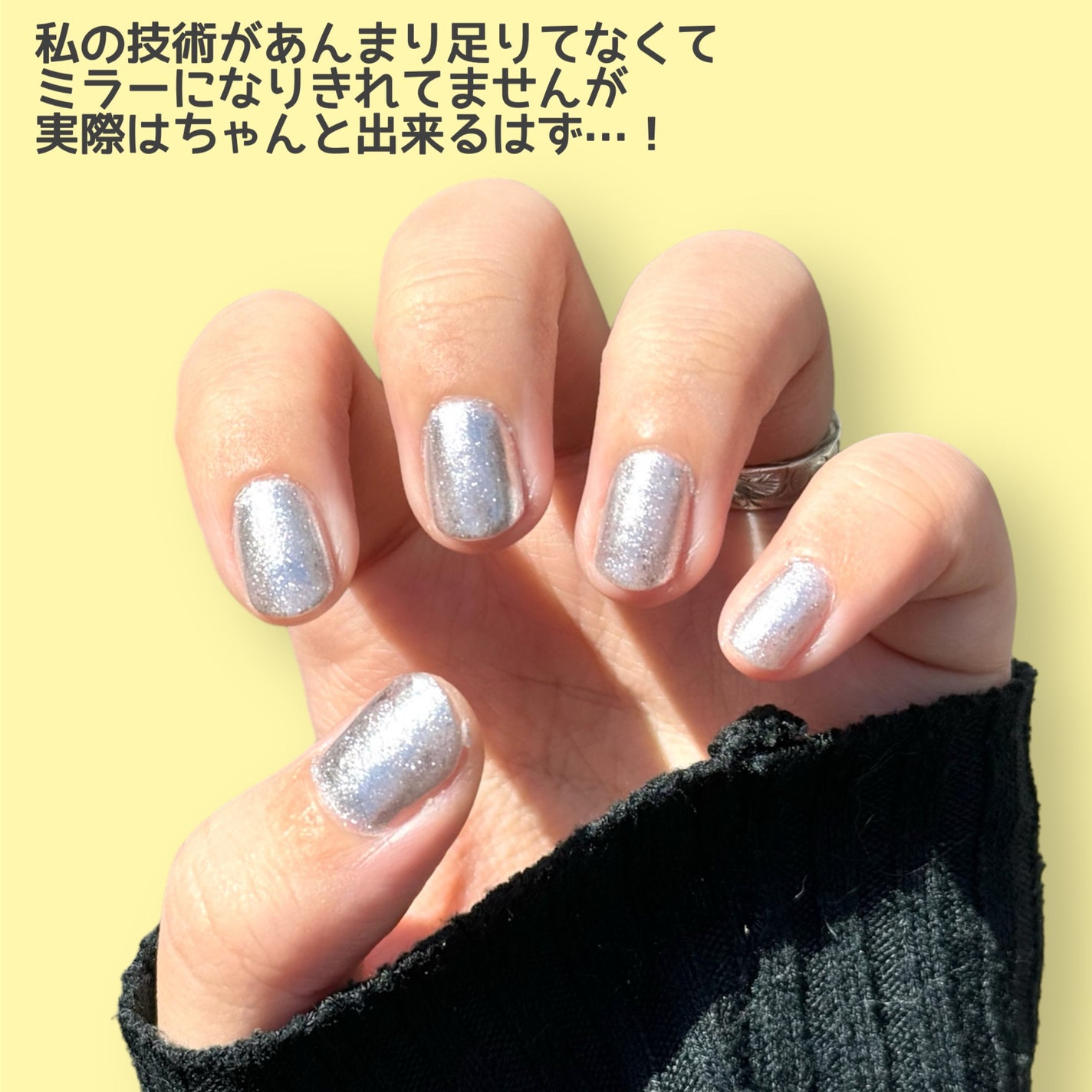 ネイルアート&ツール/SHEIN/ネイルチップ・パーツを使ったクチコミ(3枚目)