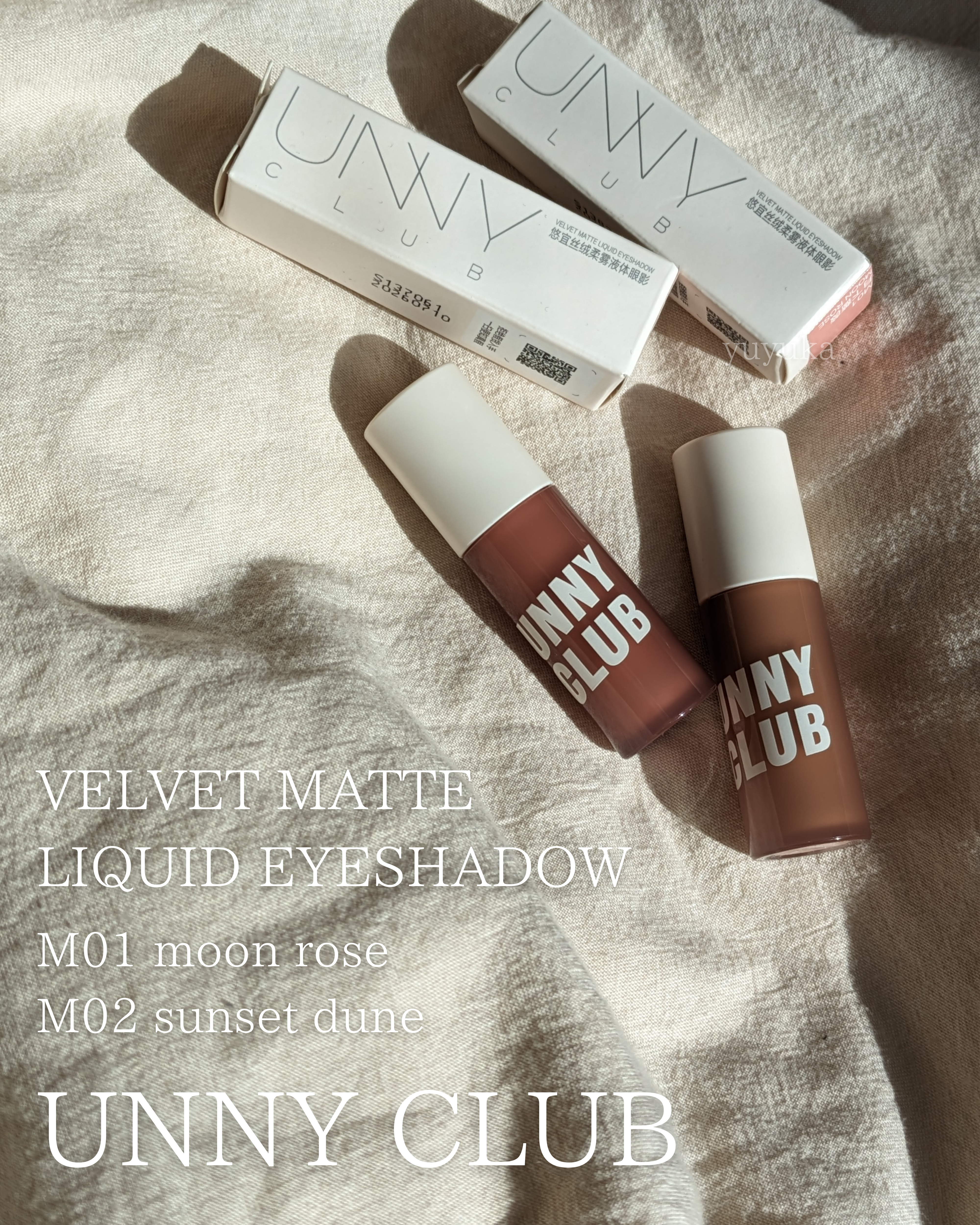 VELVET MATTE  LIQUID EYESHADOW/UNNYCLUB/リキッドアイシャドウを使ったクチコミ（2枚目）