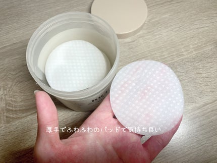 ライスブライトニングパッド/SKINFOOD/トナーパッドを使ったクチコミ(3枚目)