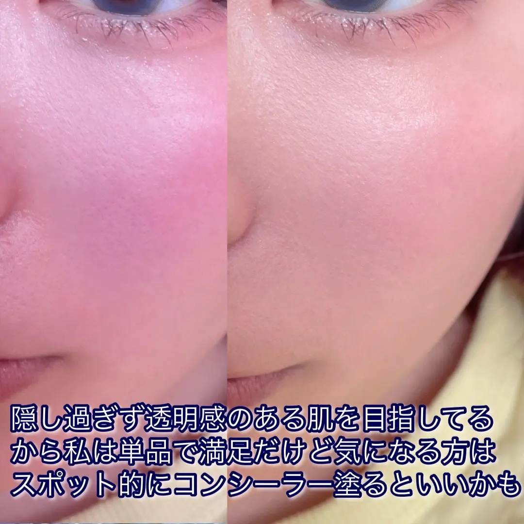 マットシフォン フィニッシングルースパウダー  01 ライト/KiSS/ルースパウダーを使ったクチコミ（3枚目）