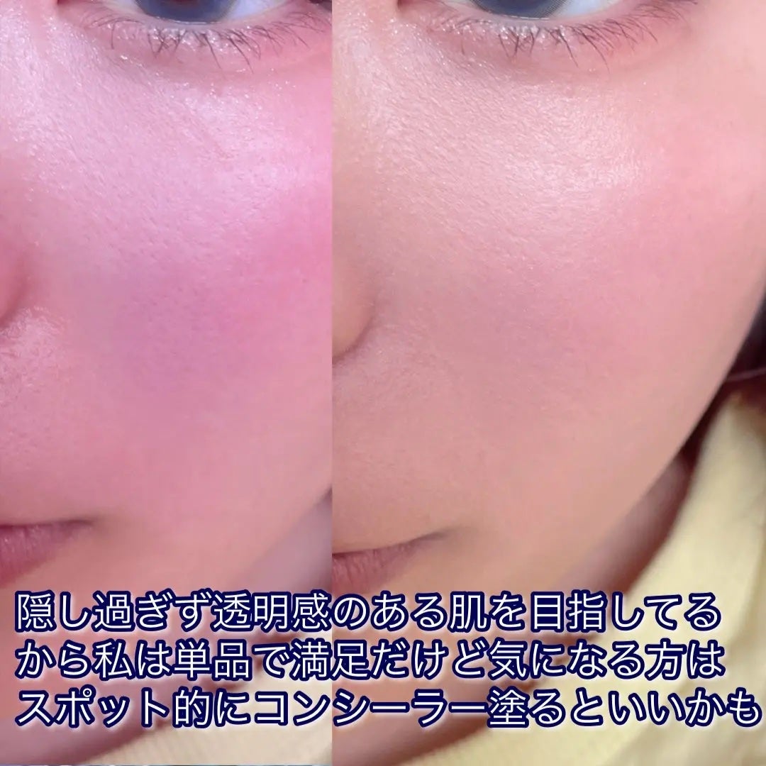 マットシフォン フィニッシングルースパウダー /KiSS/ルースパウダーを使ったクチコミ(3枚目)