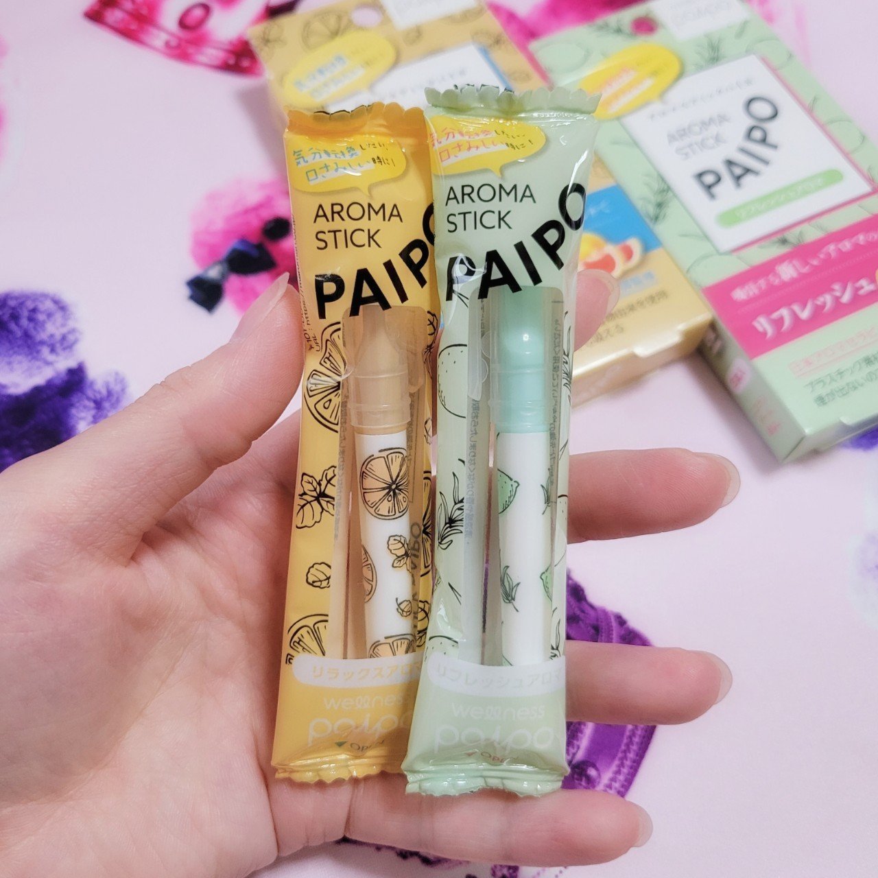 アロマスティックパイポ/マルマン/その他を使ったクチコミ（3枚目）