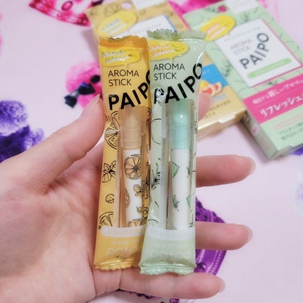 アロマスティックパイポ/マルマン/その他を使ったクチコミ(3枚目)