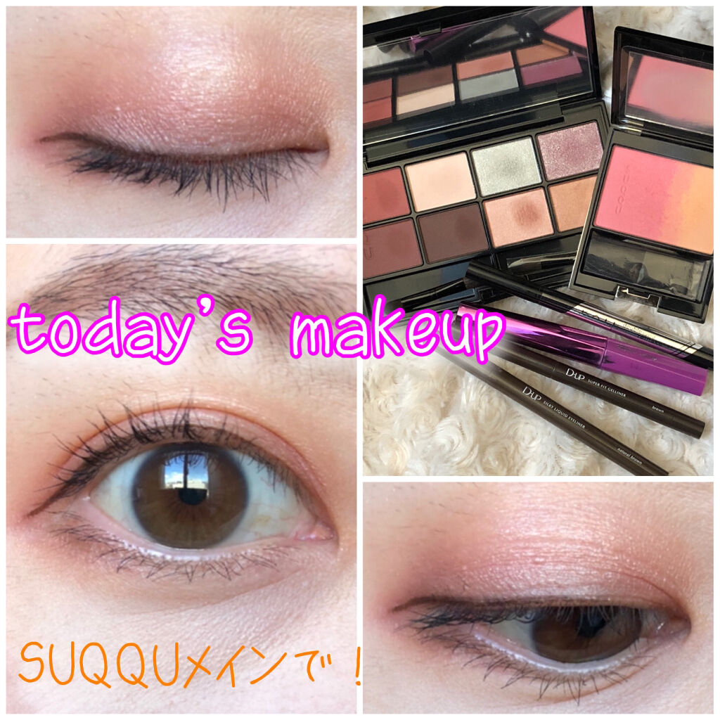 ピュア カラー ブラッシュ/SUQQU/パウダーチークを使ったクチコミ（1枚目）