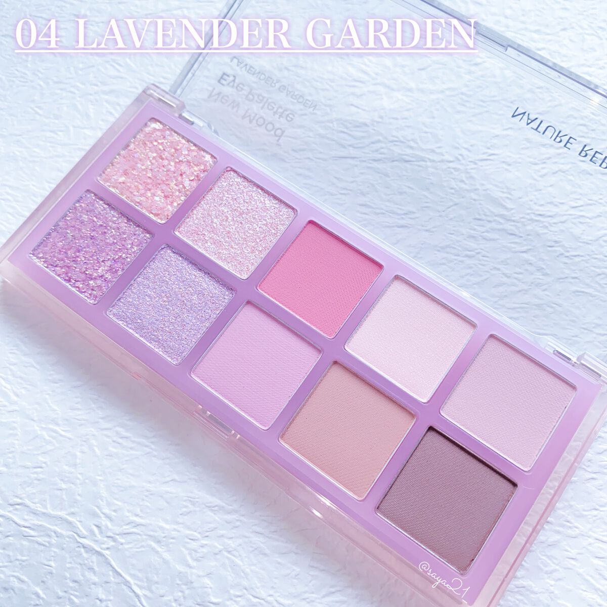 ニュームードアイパレット/ネイチャーリパブリック/アイシャドウパレットを使ったクチコミ（2枚目）