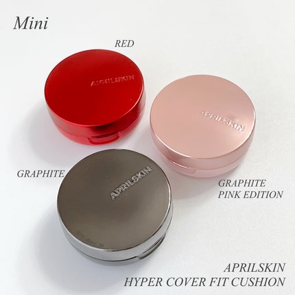 ハイパーカバーフィットクッション グラファイト/APRILSKIN/クッションファンデーションを使ったクチコミ(6枚目)