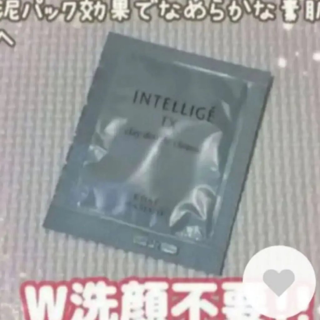 クレイ Ｗ クレンズ/アンテリージェEX/クレンジングクリームを使ったクチコミ（1枚目）