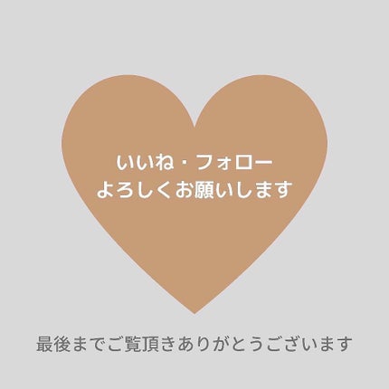 okhee 白玉ファンデーションブラシ/SOOA DOR/メイクブラシを使ったクチコミ(6枚目)