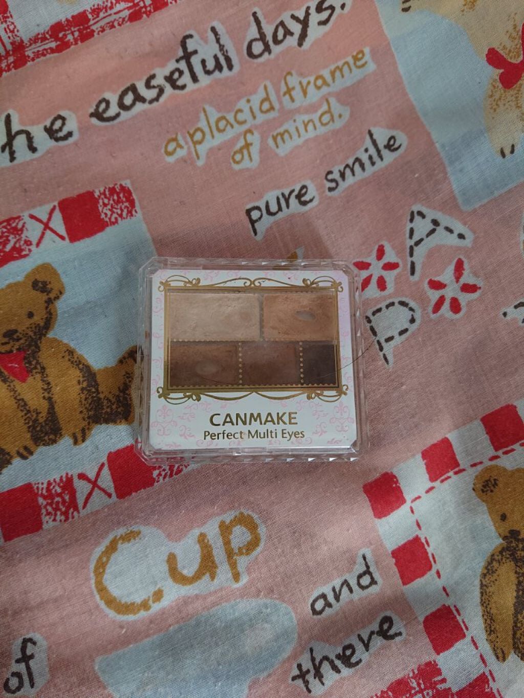 パーフェクトマルチアイズ/キャンメイク/アイシャドウパレットを使ったクチコミ(1枚目)