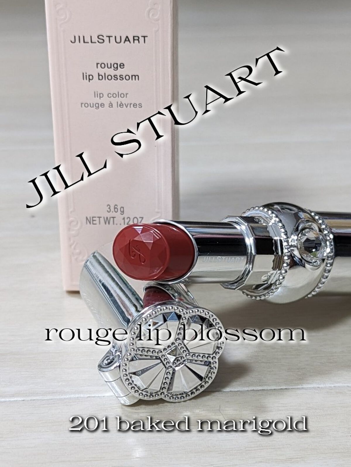 ジルスチュアート ルージュ リップブロッサム 201 baked marigold/JILL STUART/口紅を使ったクチコミ（1枚目）