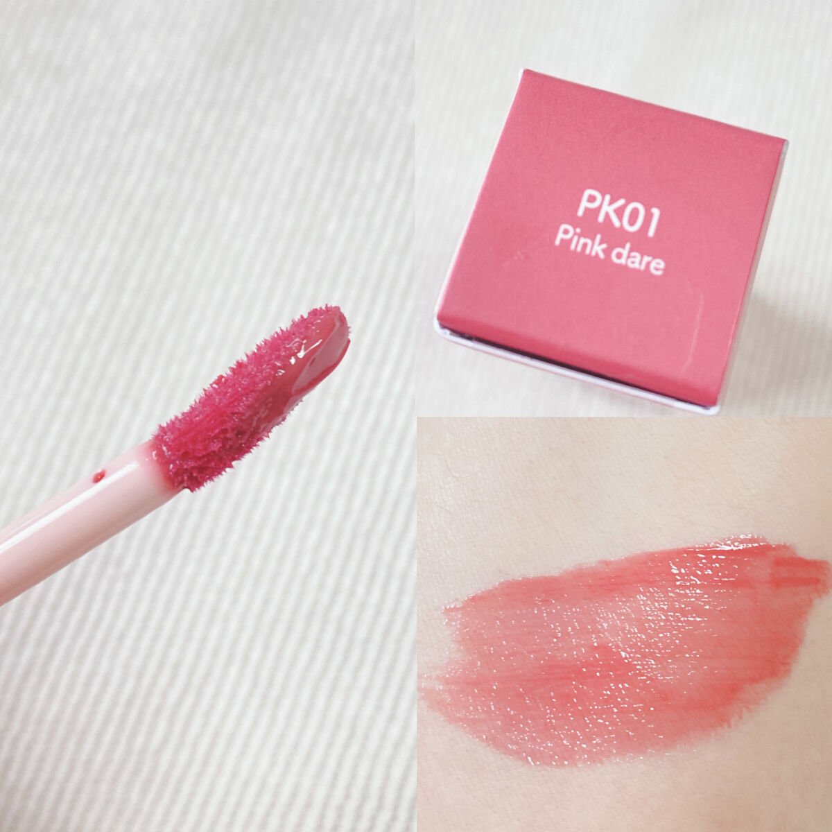 アンドバイロムアンド　グラッシーボムティント/&nd by rom&nd/リップティントを使ったクチコミ（2枚目）