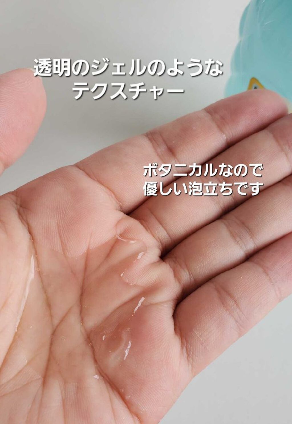 サボンの香り/ボディソープ/ダイアン/ボディソープを使ったクチコミ（3枚目）