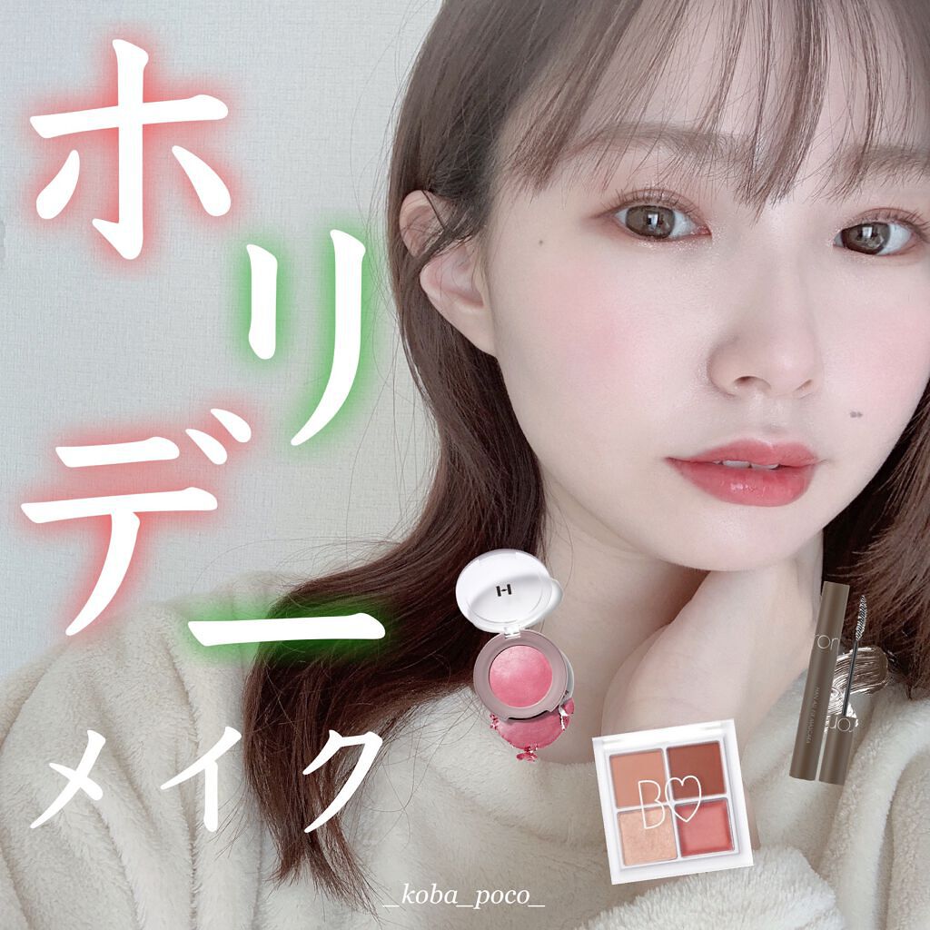 プロ シングル シャドウ/CLIO/単色アイシャドウを使ったクチコミ（1枚目）