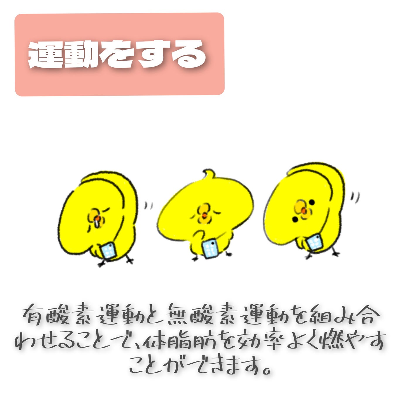 ããããªðš on LIPS ãææ
¢ããããªãã®ããã€ãšããæåã®ç§èš£ãªãã§ããããâââââ..ãïŒ5æç®ïŒ