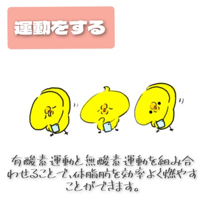 ããããªðš on LIPS ãææ
¢ããããªãã®ããã€ãšããæåã®ç§èš£ãªãã§ããããâââââ..ãïŒ5æç®ïŒ