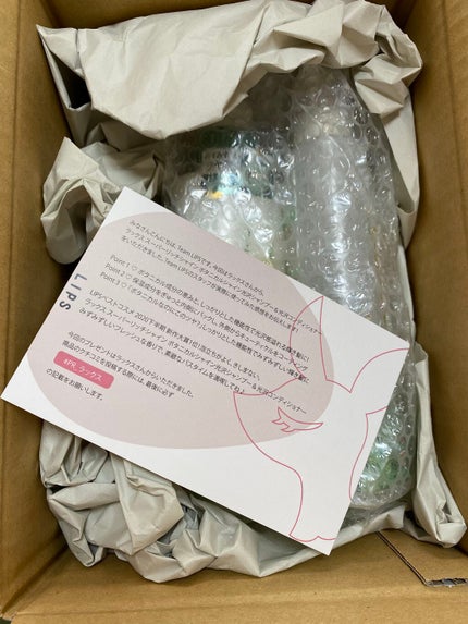 スーパーリッチシャイン ボタニカルシャイン 光沢シャンプー /光沢コンディショナー/LUX/市販シャンプーを使ったクチコミ(1枚目)