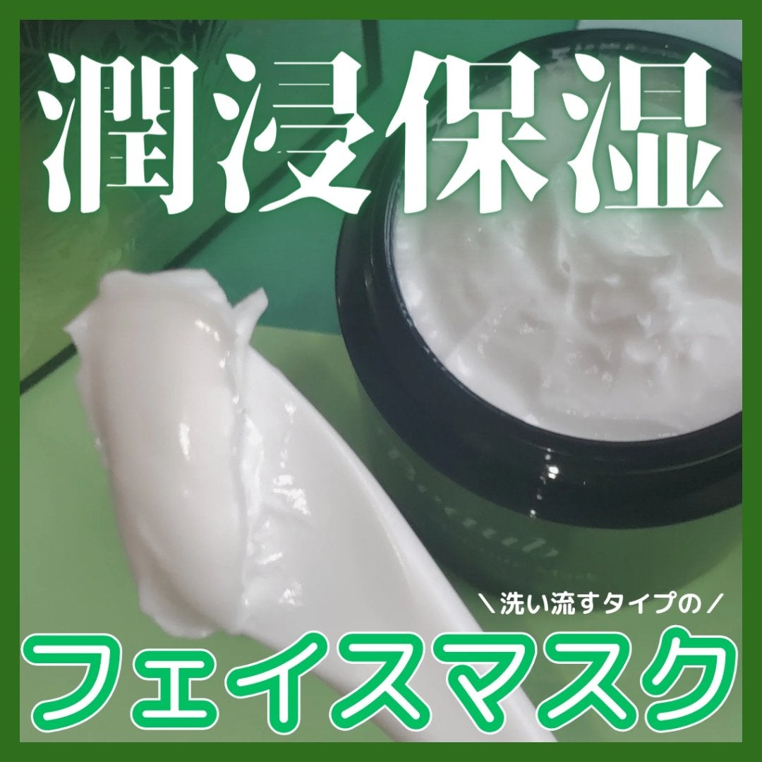 ☆marika on LIPS 「『こちらはモニキャンさまを通してBeaubさまからいただきまし..」(1枚目)