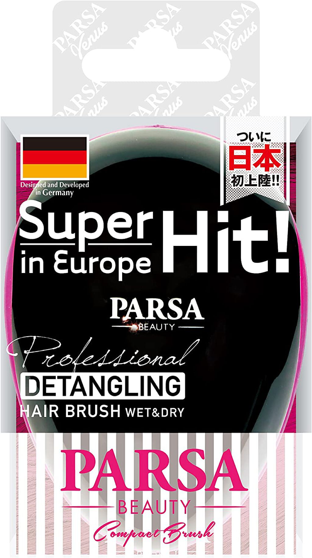 PARSA ヴィーナス ビューティーコンパクトブラシ