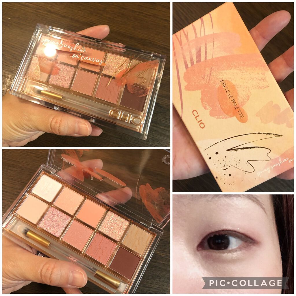 デュイフルウォーターティント/rom&nd/リップティントを使ったクチコミ（2枚目）