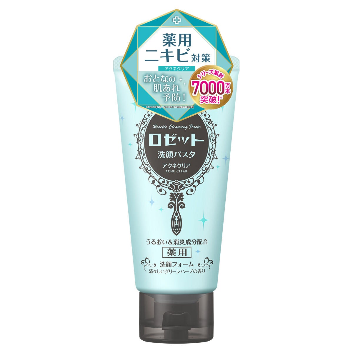 ロゼット洗顔パスタ アクネクリア ロゼット
