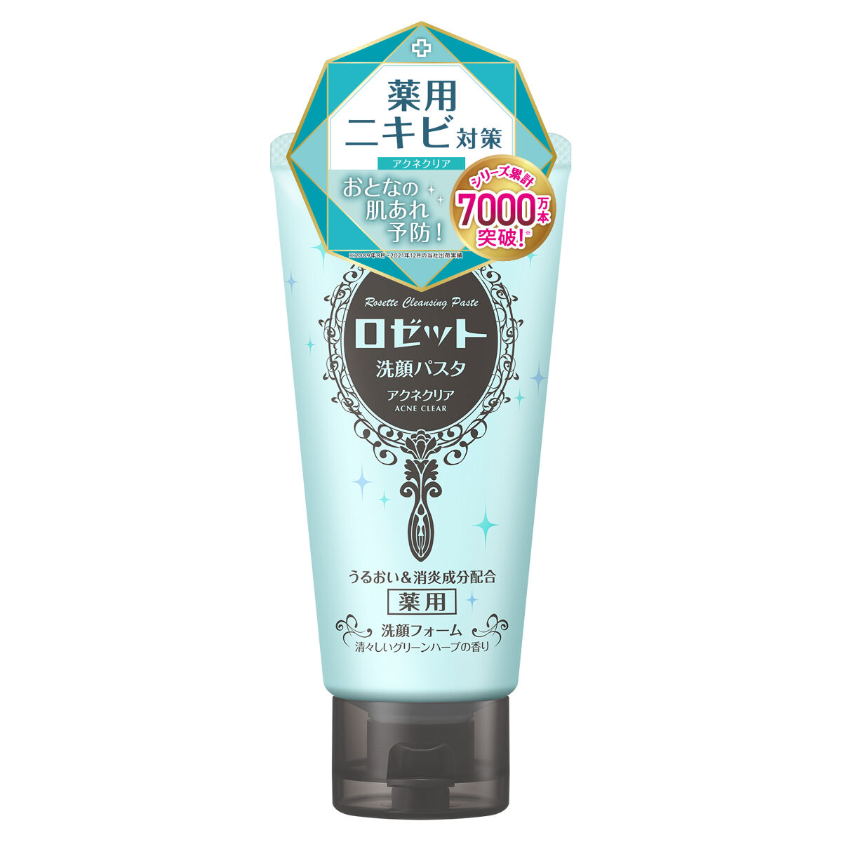 ロゼット洗顔パスタ アクネクリア 120g