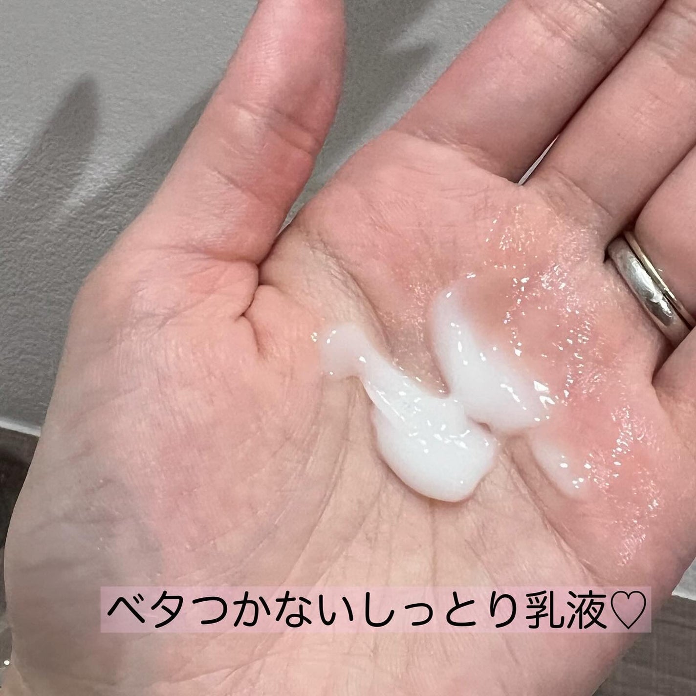 トイロ バランシングドロップ<医薬部外品>(化粧液)/ファンケル/化粧水を使ったクチコミ(5枚目)