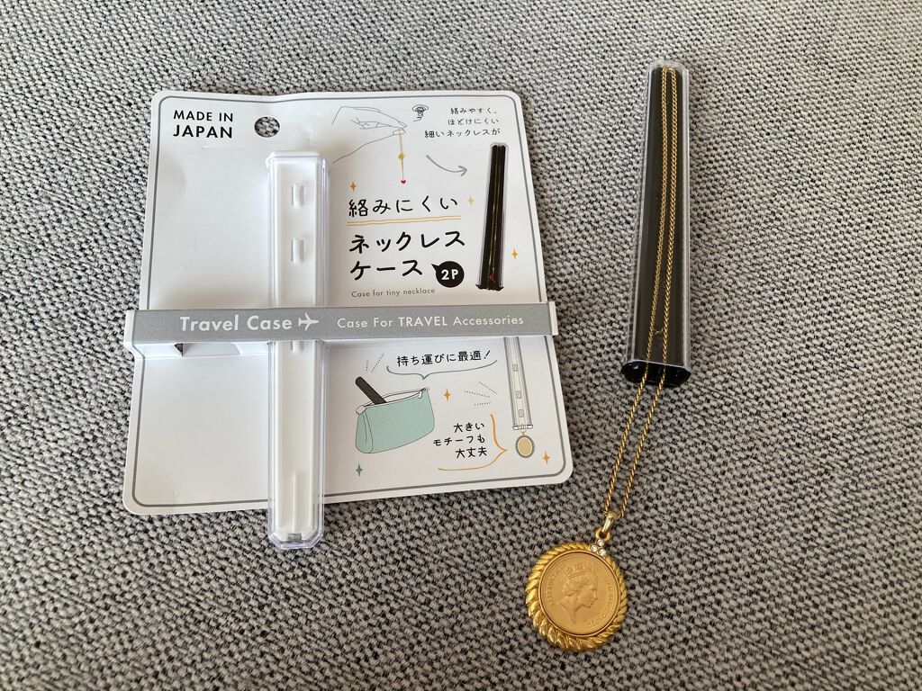 セリア購入品/セリア/その他を使ったクチコミ（1枚目）