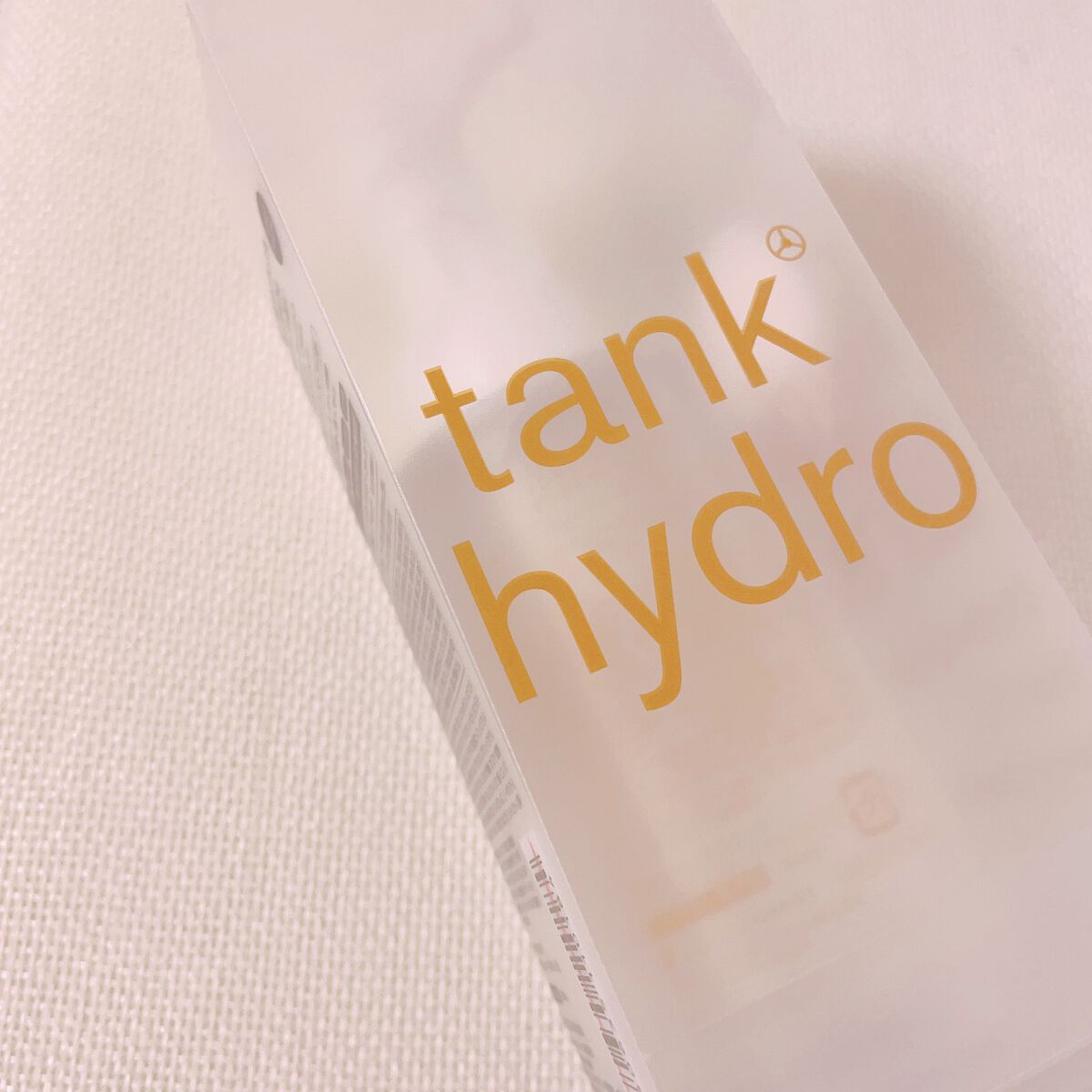 ダメージリペア ハイドロモイスト ヘアオイル 〈さらさらライトタイプ〉/hydrotank/ヘアオイルを使ったクチコミ（1枚目）