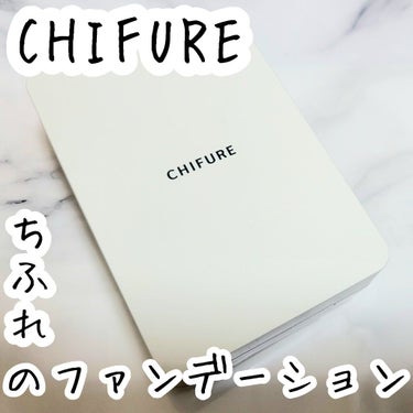 ファンデーション ケース/ちふれ/その他化粧小物を使ったクチコミ（1枚目）