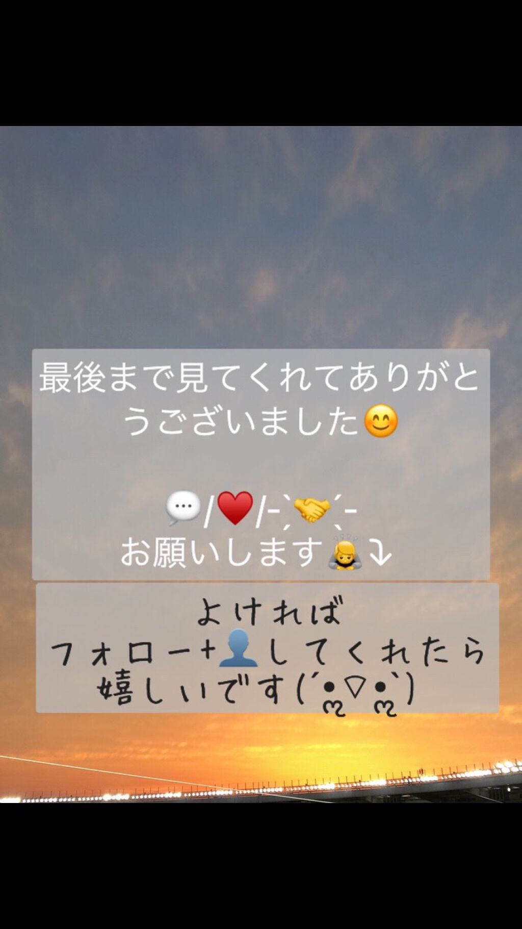 ハッピーデオ ボディシート うるサラ 花せっけん/マンダム/ボディシートを使ったクチコミ(4枚目)