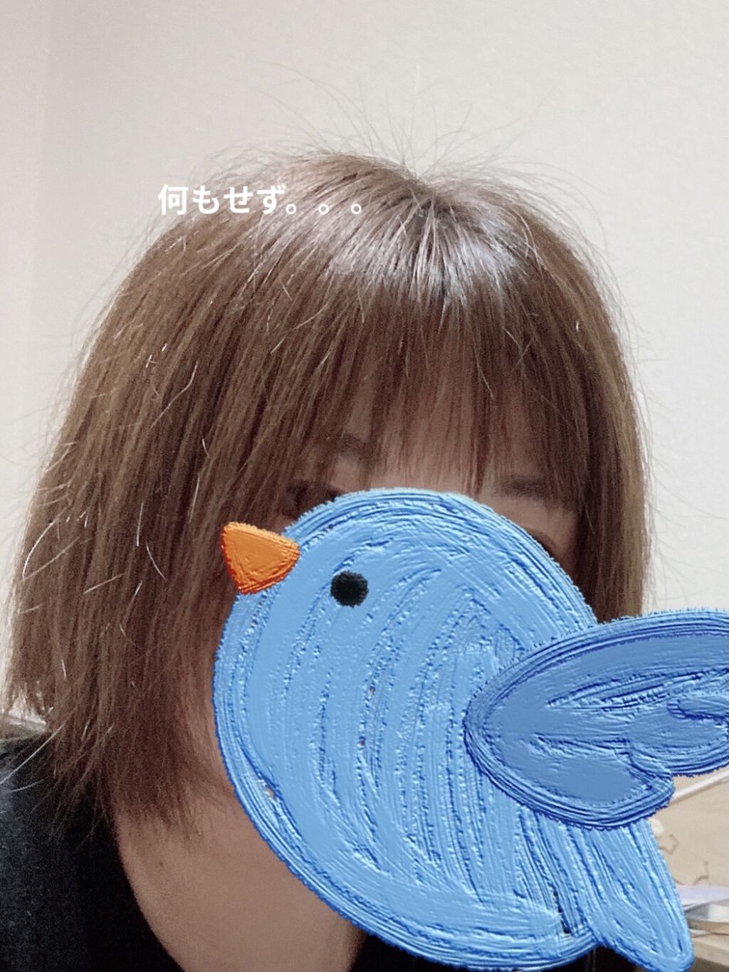 くせ・うねりときほぐしセラムEX/エッセンシャル flat/ヘアオイルを使ったクチコミ（3枚目）