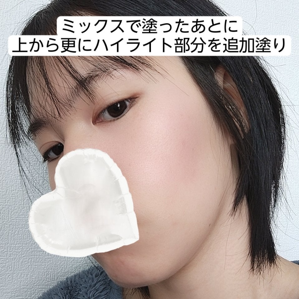 ブレンドカラーチーク/CEZANNE/チークを使ったクチコミ(4枚目)